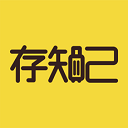 存知己寄存app手机版