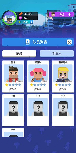 闲置僵尸避难所