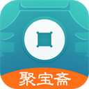 聚宝斋手游交易平台