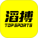 滔搏运动app官方安卓版
