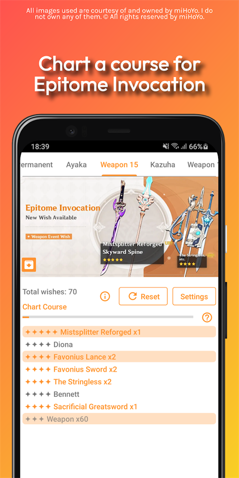 原神祈愿抽卡模拟器