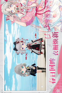 开放空间