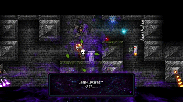 烛火地牢2中文最新版