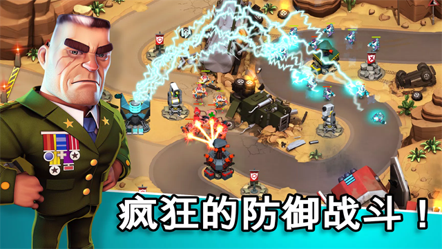 异星入侵TD