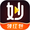 妙看极速版app最新下载