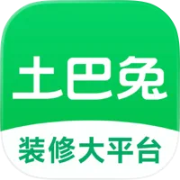 土巴兔装修平台