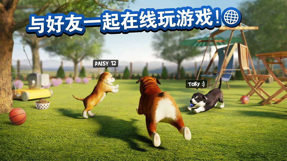 狗狗模拟器