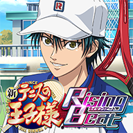 新网球王子RisingBeat
