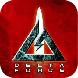 三角洲特种部队手机版