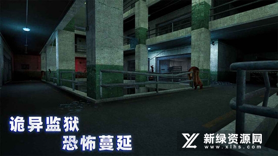 无尽噩梦诡监狱
