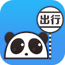 熊猫出行app最新版