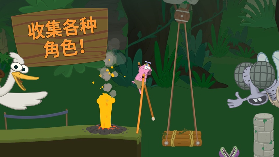 行走大师（walkmaster）