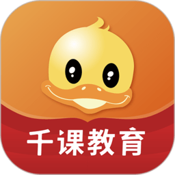 鸭题库app官方手机版