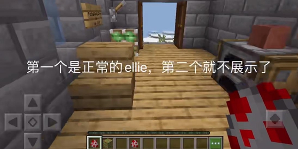 我的世界珍妮模组手机版