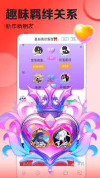 壁纸多多app最新手机版