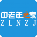 中老年之家