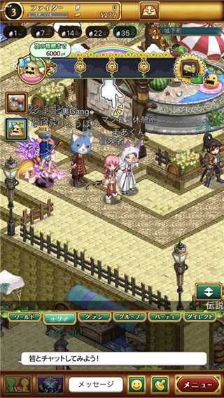 剑与魔法王国古代女神