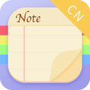 便签记事本