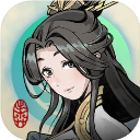 伏魔诀安卓免费版