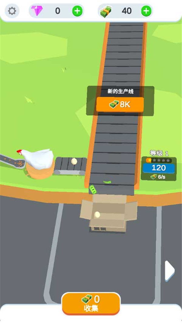 鸡蛋工厂大亨官方版