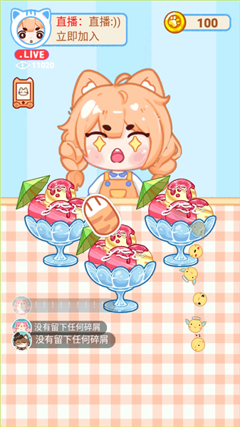 手工制作达人