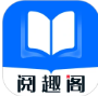 阅趣阁