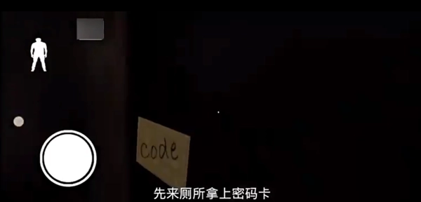 恐怖奶奶暴打邻居