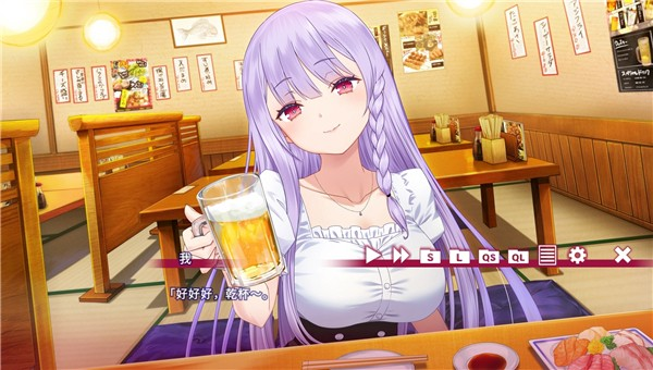 夏目缭乱高能筋肉妖狐的恋爱奇谭中文版