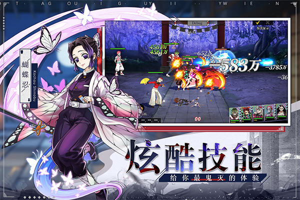 黑石启示游戏
