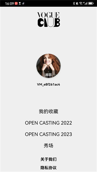 VOGUEclub官方最新版app