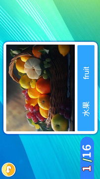 宝宝英语启蒙