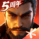 鸿图之下官方最新版