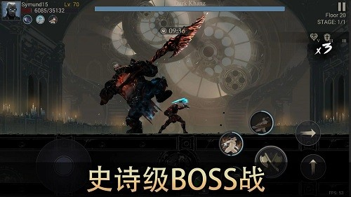 恶魔猎手暗影世界中文最新版