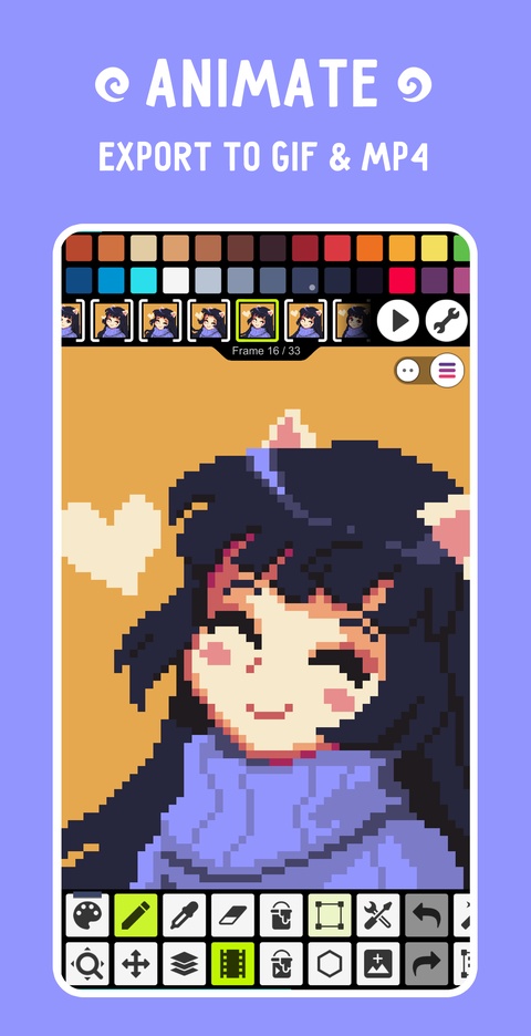 Pixel Studio中文版