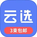 云选鲜花