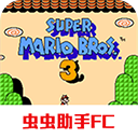 超级玛丽3