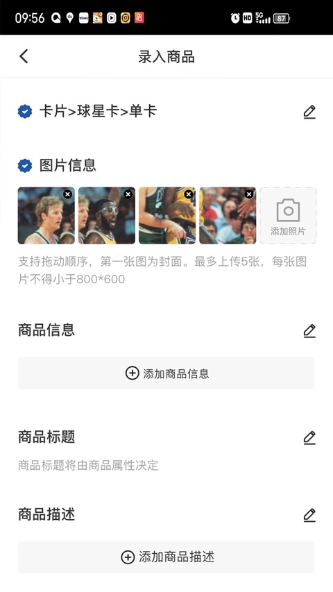 卡淘app最新版