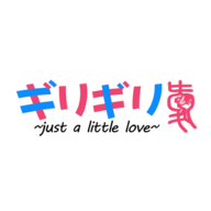 giligili追番app安卓版