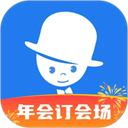 酒店哥哥app官方最新版