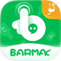 BARMAK维语输入法app最新版