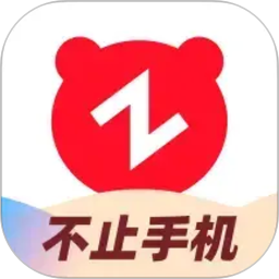 转转