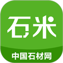 中国石材网