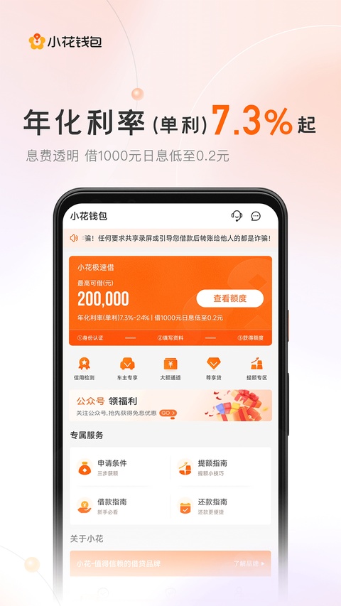 大于众学