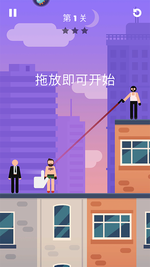 超神保镖