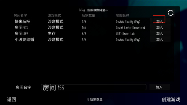 懒汉3