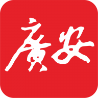 今日广安