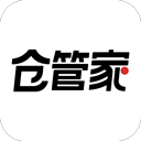 仓管家