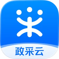 政采云