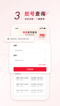 维鉴2026最新版