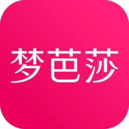 梦芭莎app安卓版